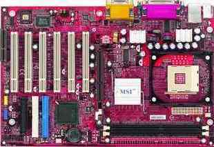 MSI 845E Max (MS-6566E) 478 board ATX